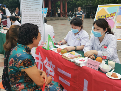 合理膳食 營養惠萬家 --我院開展“全民營養周”“中國學生營養日”主題活動