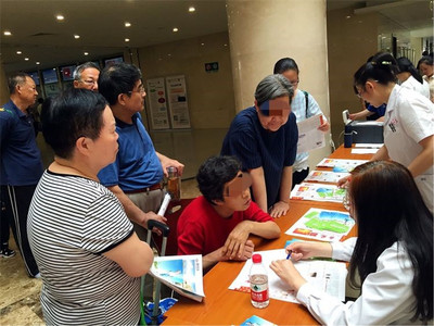 天津中醫一附院營養科2018全民營養周健康咨詢活動