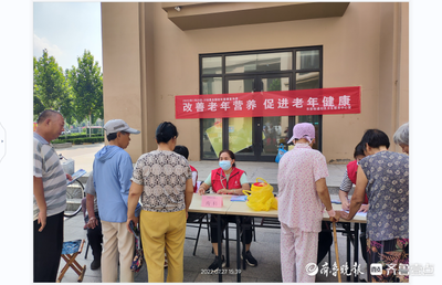 樂安街道社區衛生服務中心開展健康咨詢活動