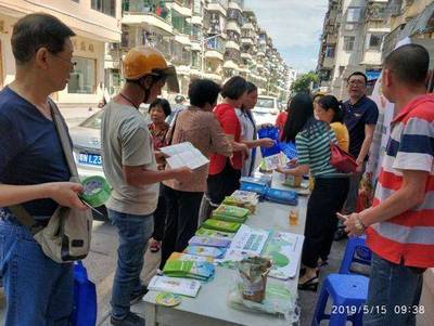 “合理膳食,天天蔬果,健康你我”,2019年全民营养周开始啦!