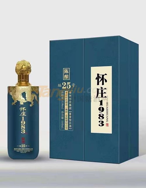 貴州懷莊酒業 集團 有限責任公司 品質保障,實力大廠